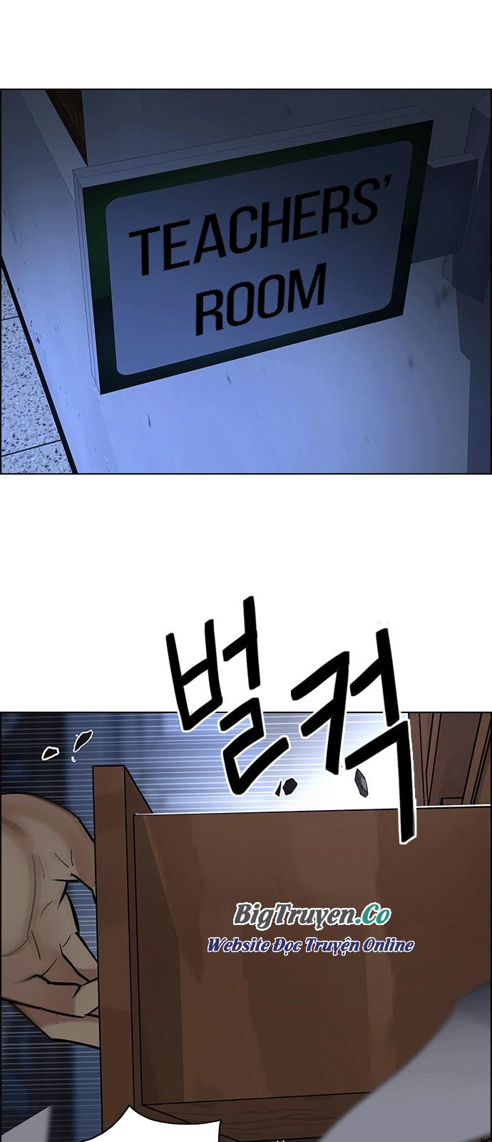 Dice Chapter 260 - Trang 2