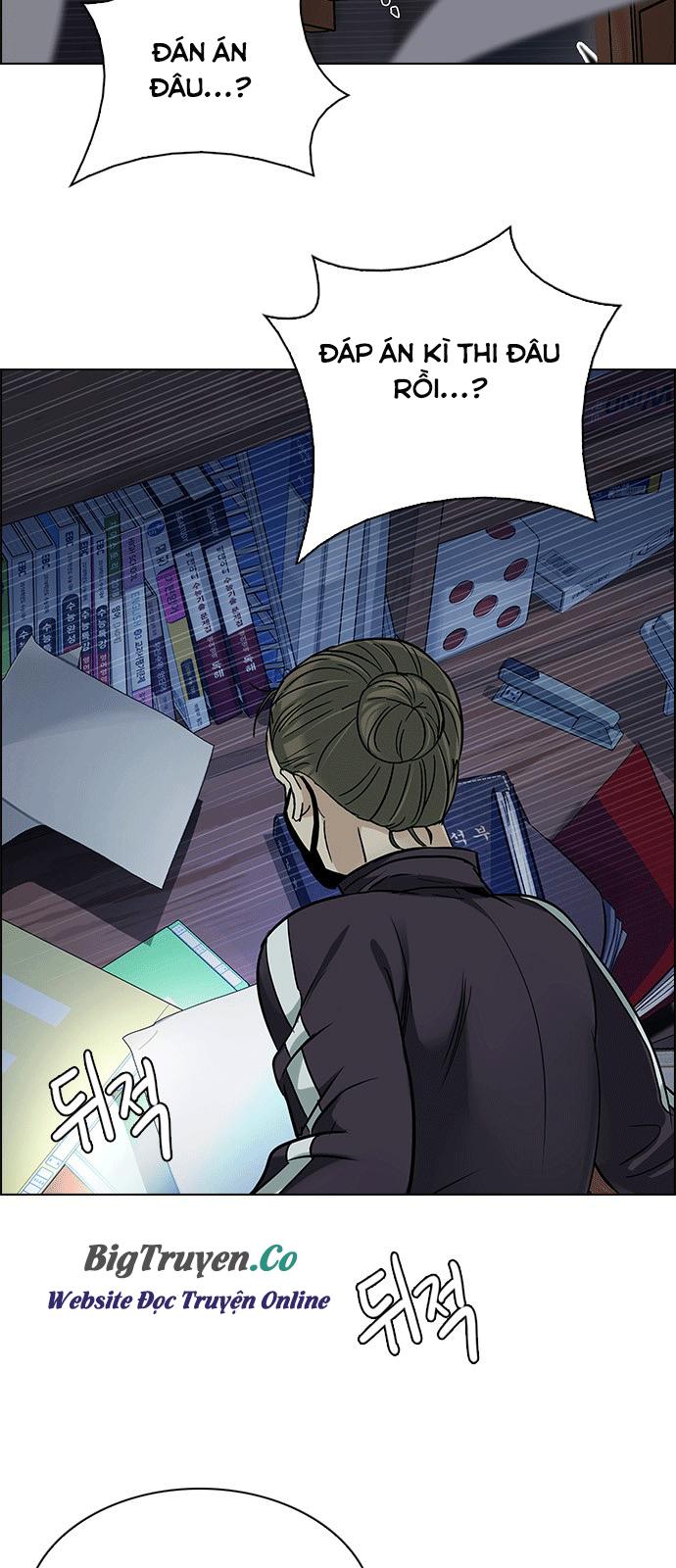 Dice Chapter 260 - Trang 2