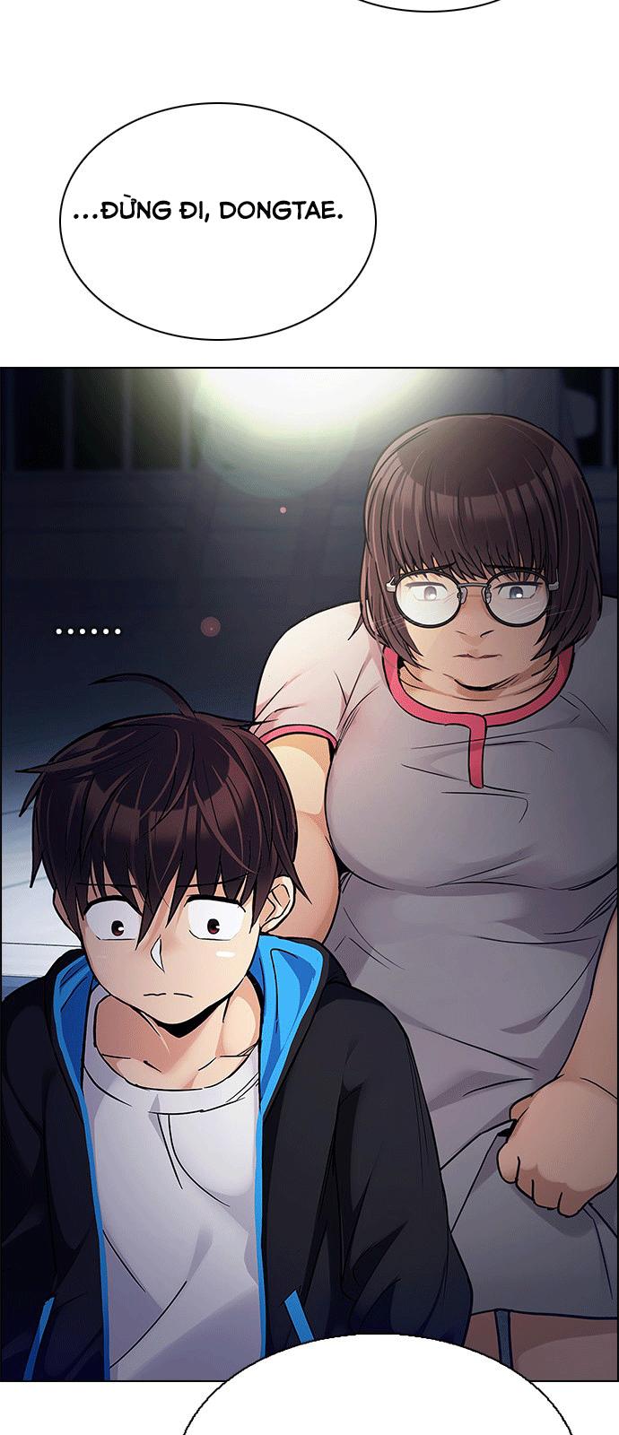 Dice Chapter 260 - Trang 2