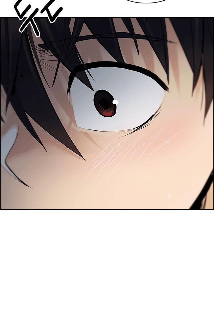 Dice Chapter 260 - Trang 2