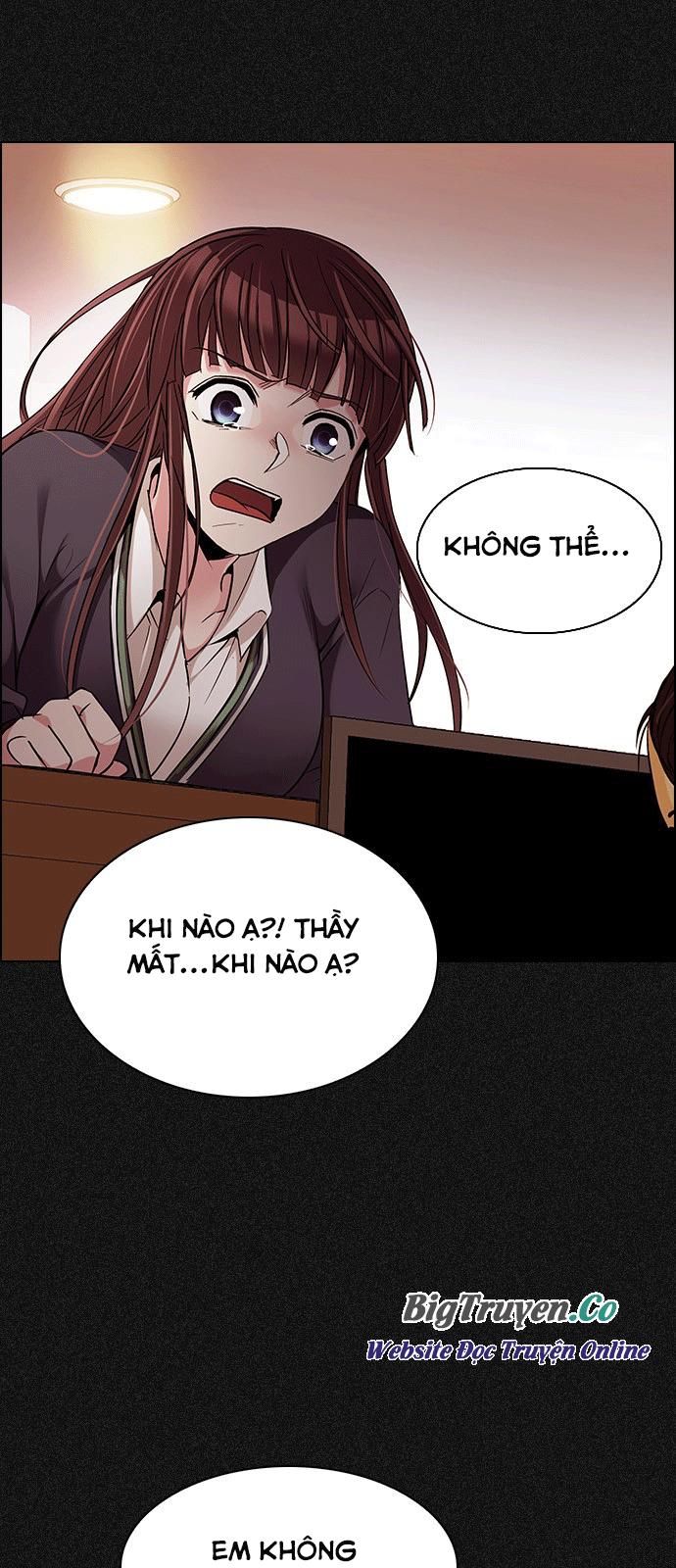 Dice Chapter 261 - Trang 2