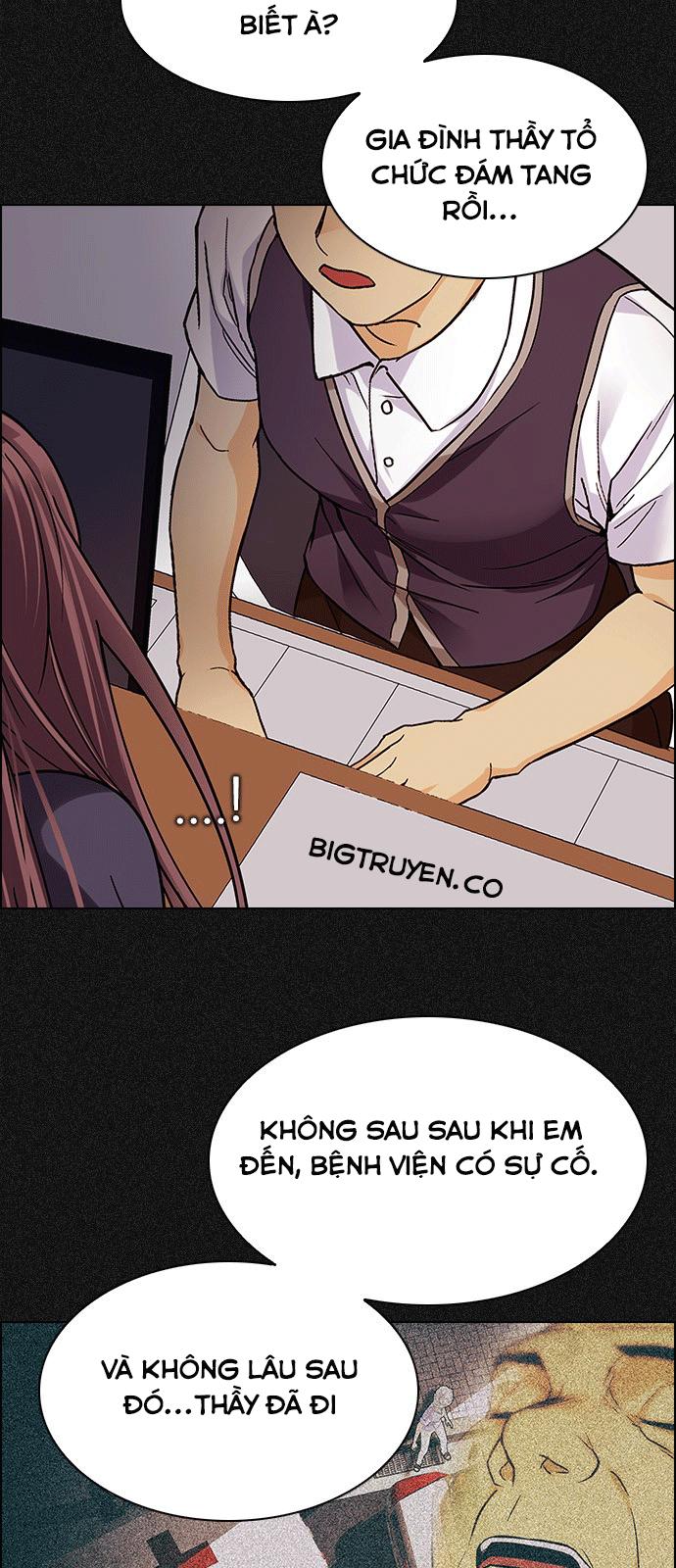 Dice Chapter 261 - Trang 2