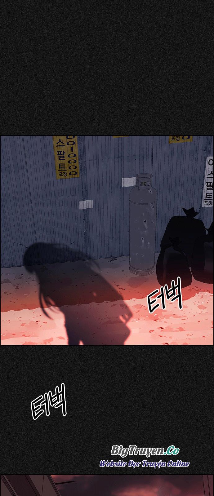 Dice Chapter 261 - Trang 2