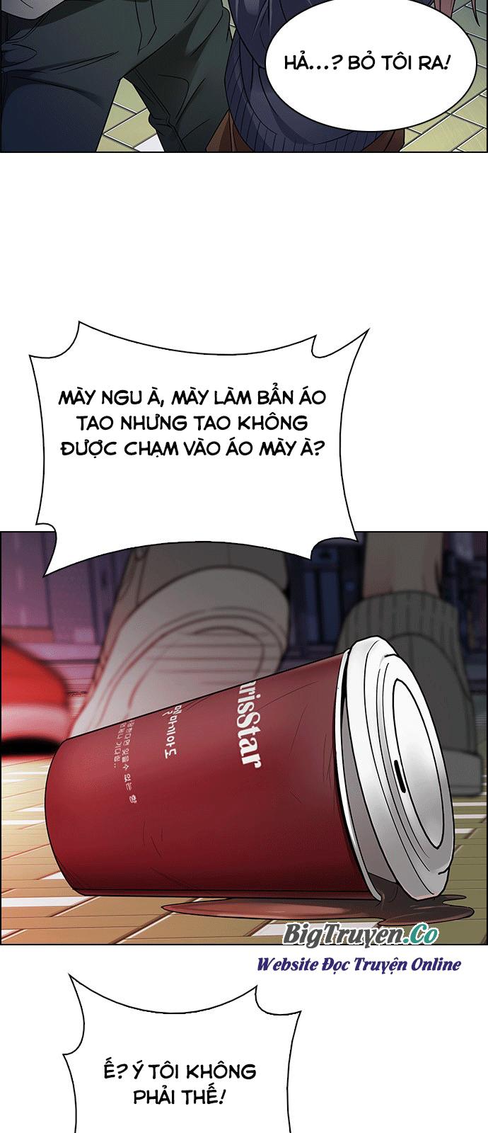 Dice Chapter 261 - Trang 2