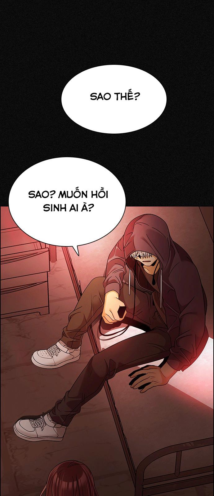 Dice Chapter 262 - Trang 2