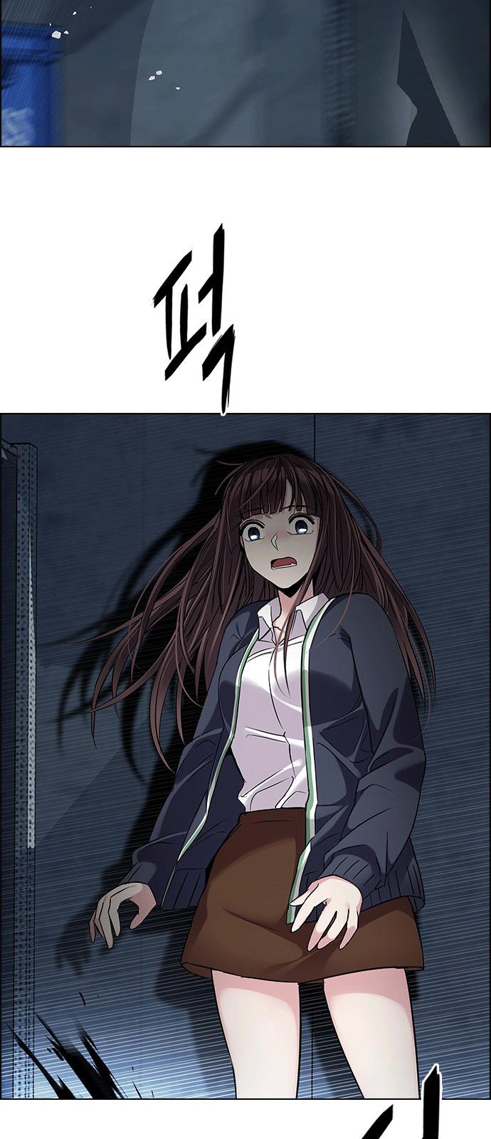 Dice Chapter 262 - Trang 2