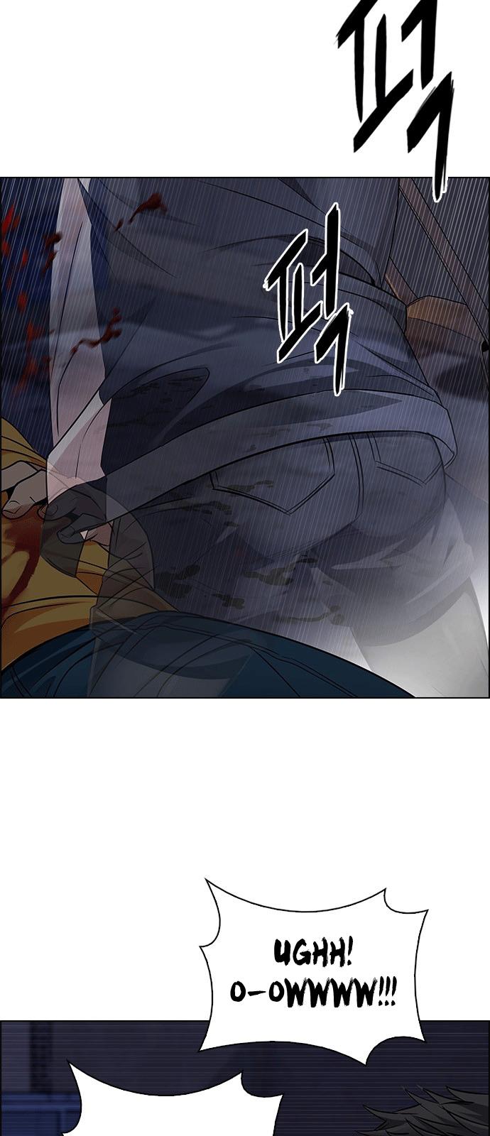 Dice Chapter 262 - Trang 2