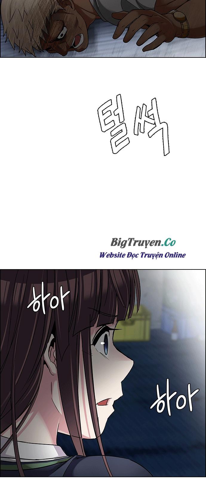 Dice Chapter 262 - Trang 2