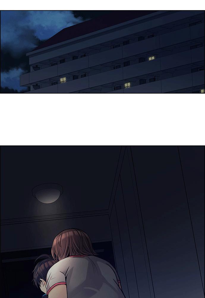 Dice Chapter 262 - Trang 2