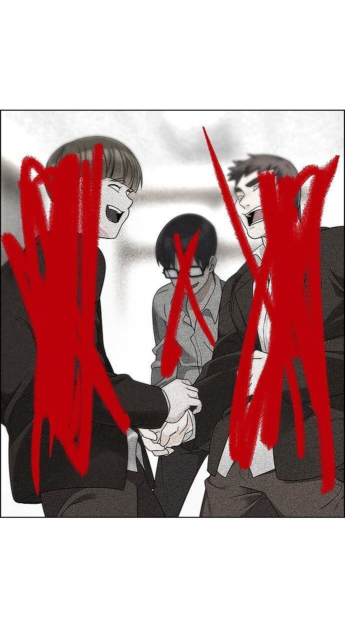 Dice Chapter 263 - Trang 2