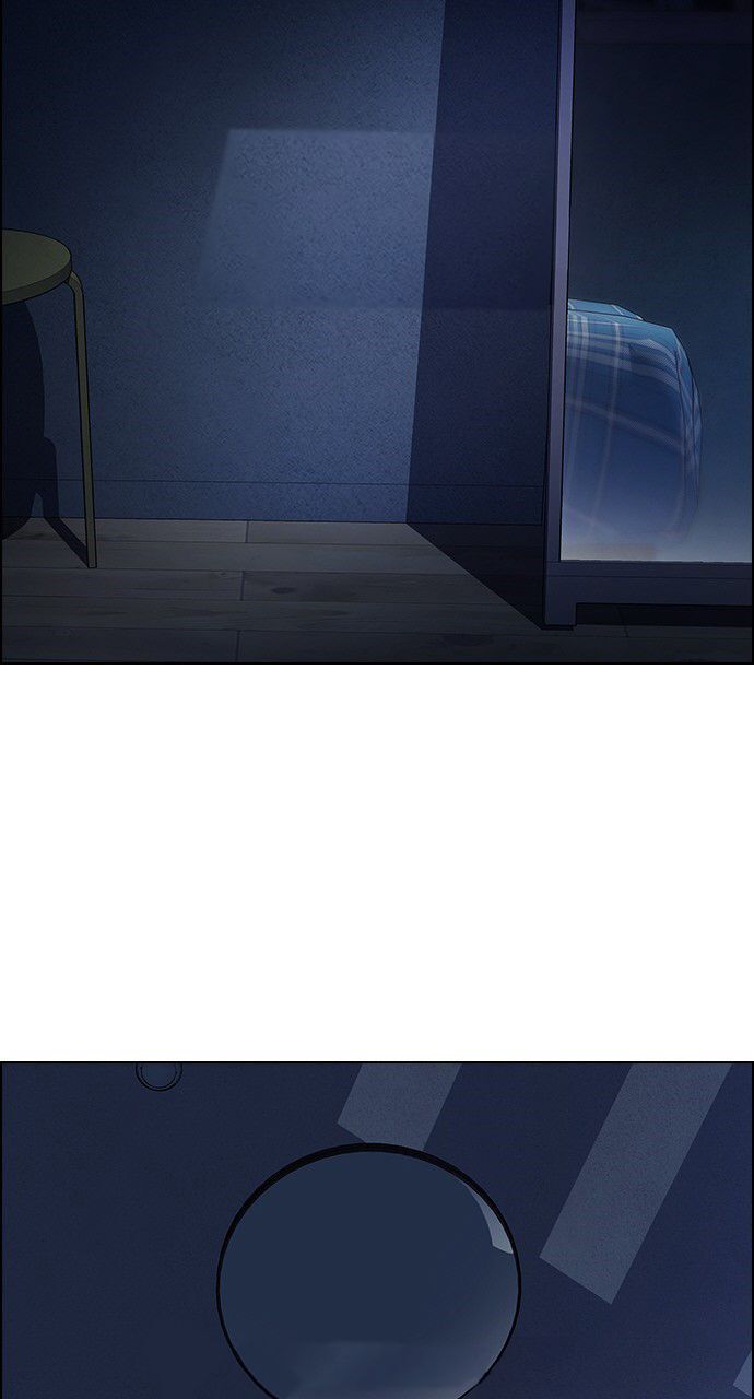 Dice Chapter 263 - Trang 2