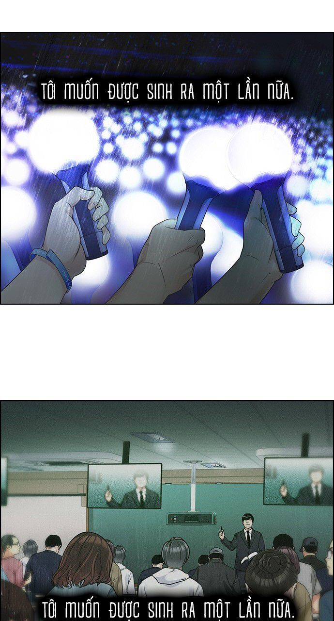 Dice Chapter 263 - Trang 2