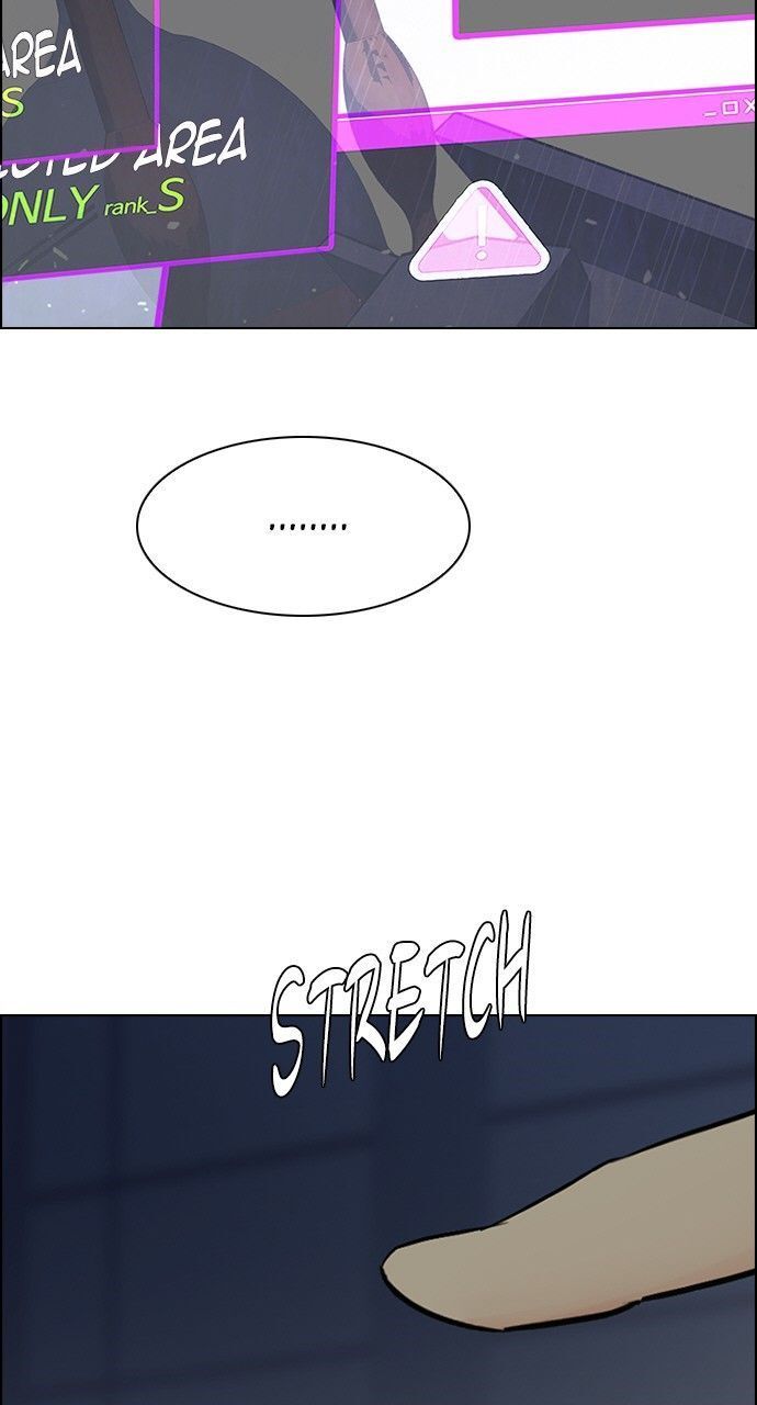 Dice Chapter 263 - Trang 2