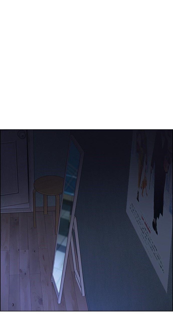 Dice Chapter 265 - Trang 2