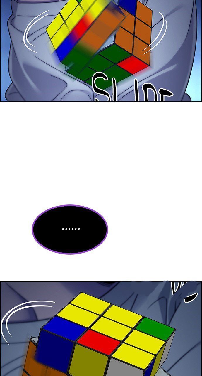 Dice Chapter 266 - Trang 2