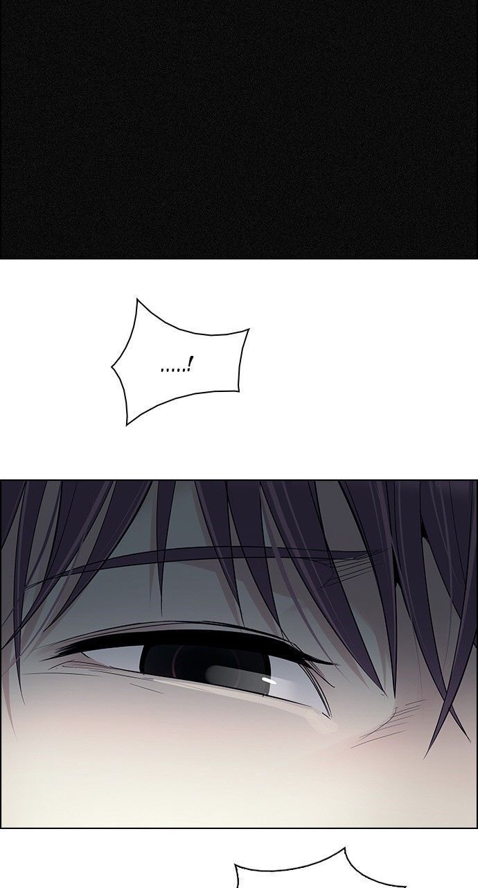 Dice Chapter 267 - Trang 2