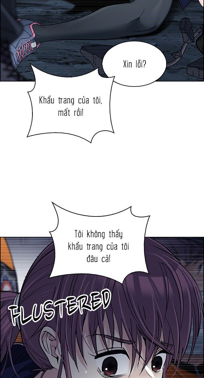 Dice Chapter 267 - Trang 2