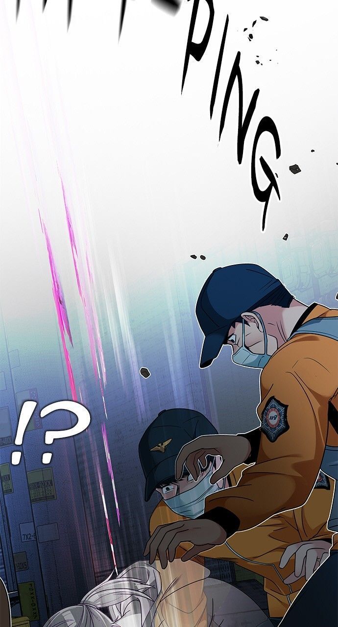 Dice Chapter 267 - Trang 2