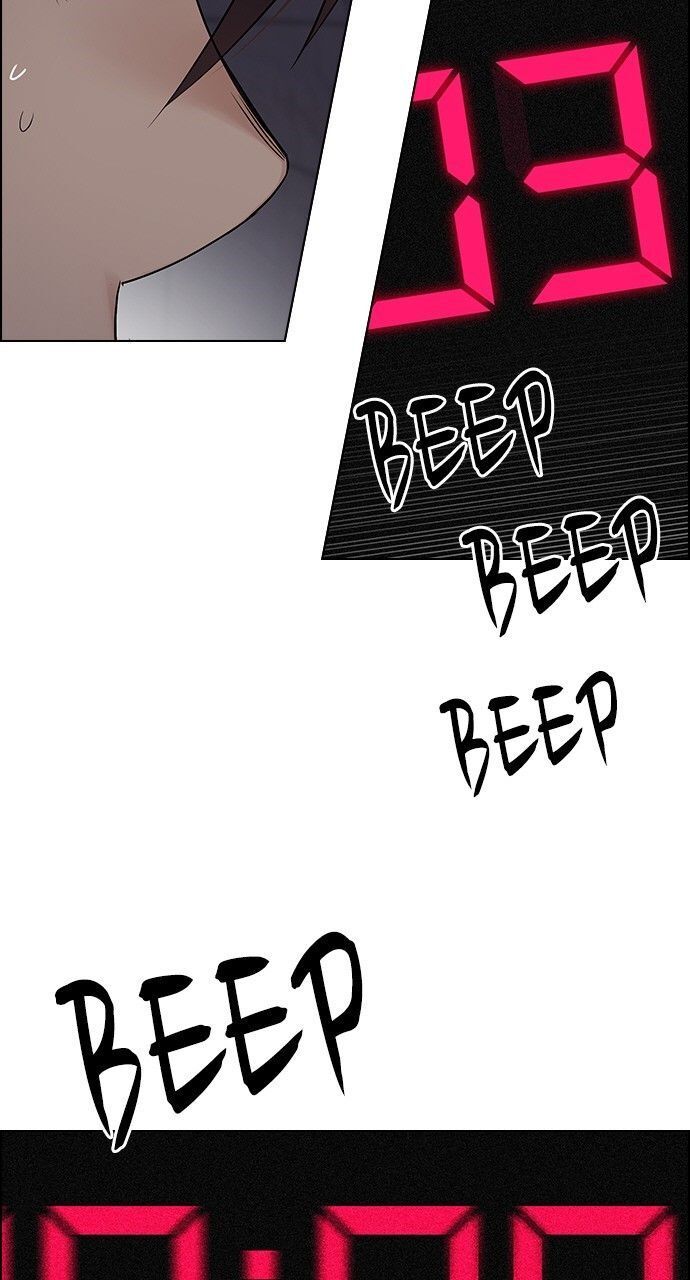 Dice Chapter 268 - Trang 2