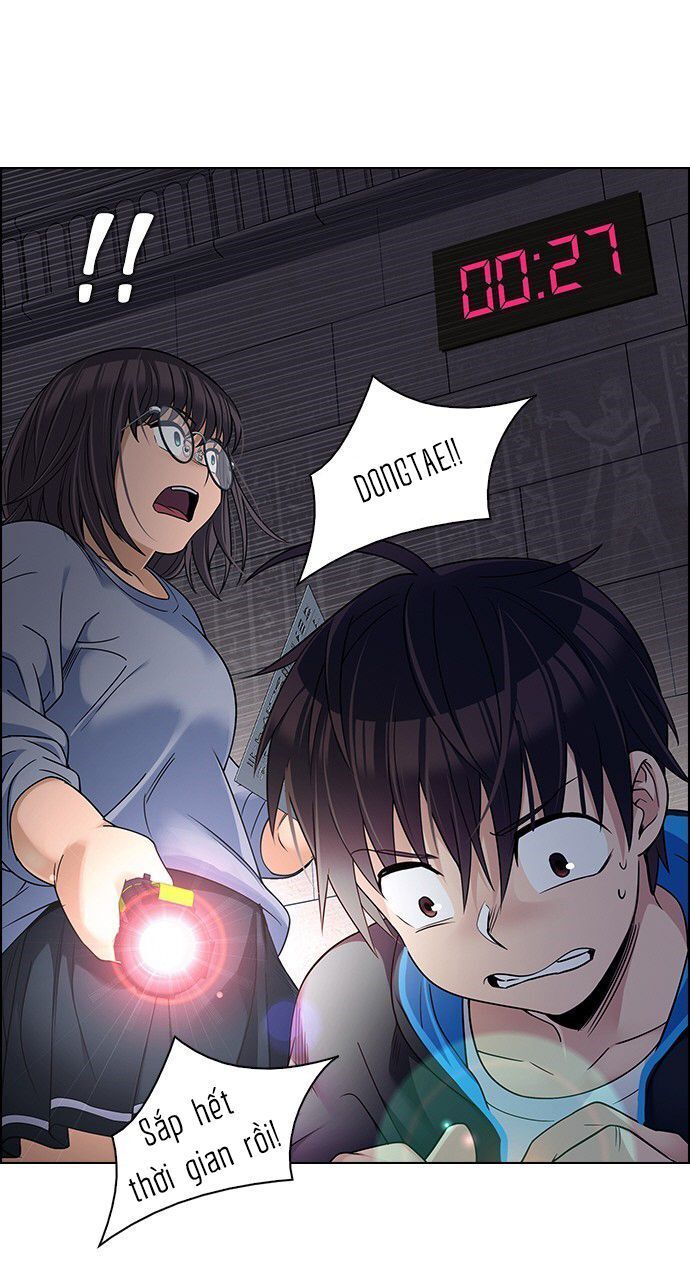 Dice Chapter 268 - Trang 2