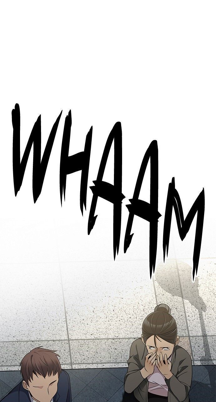 Dice Chapter 269 - Trang 2