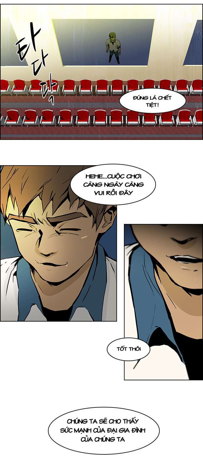 Dice Chapter 27 - Trang 2