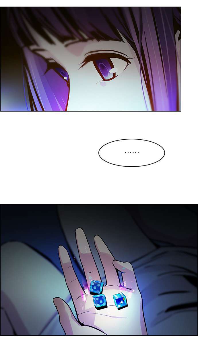 Dice Chapter 27 - Trang 2