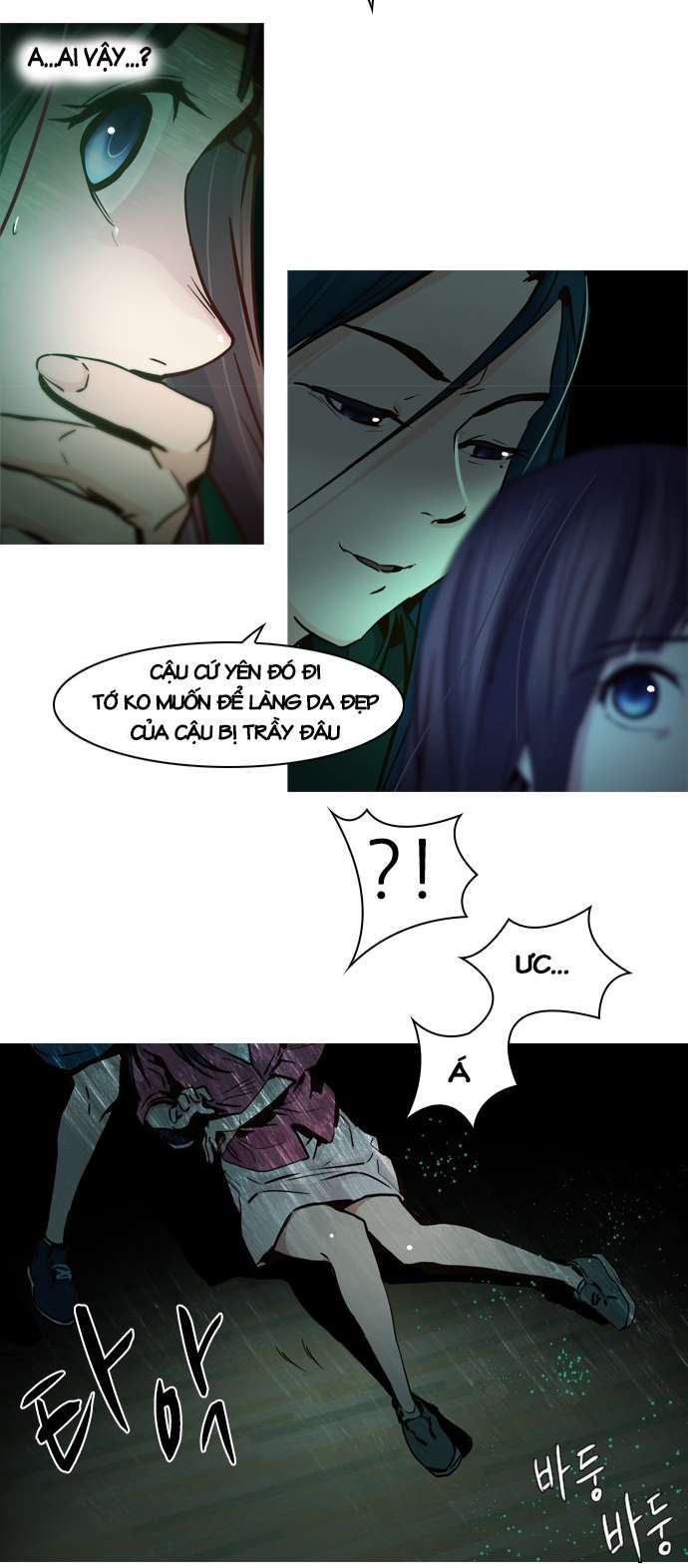 Dice Chapter 27 - Trang 2