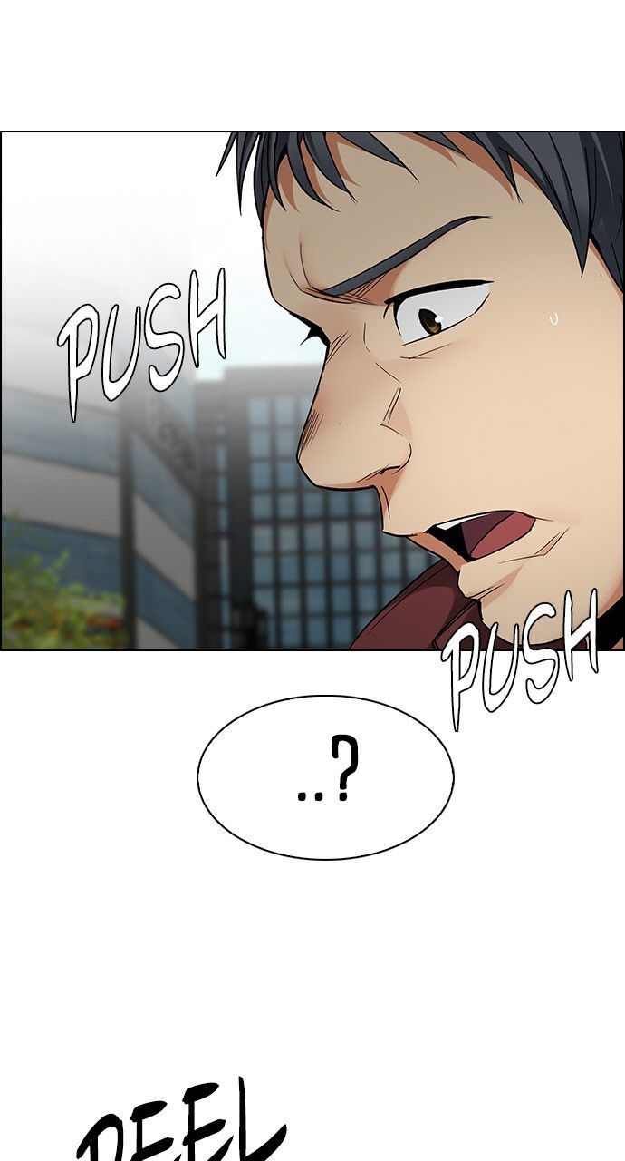 Dice Chapter 270 - Trang 2