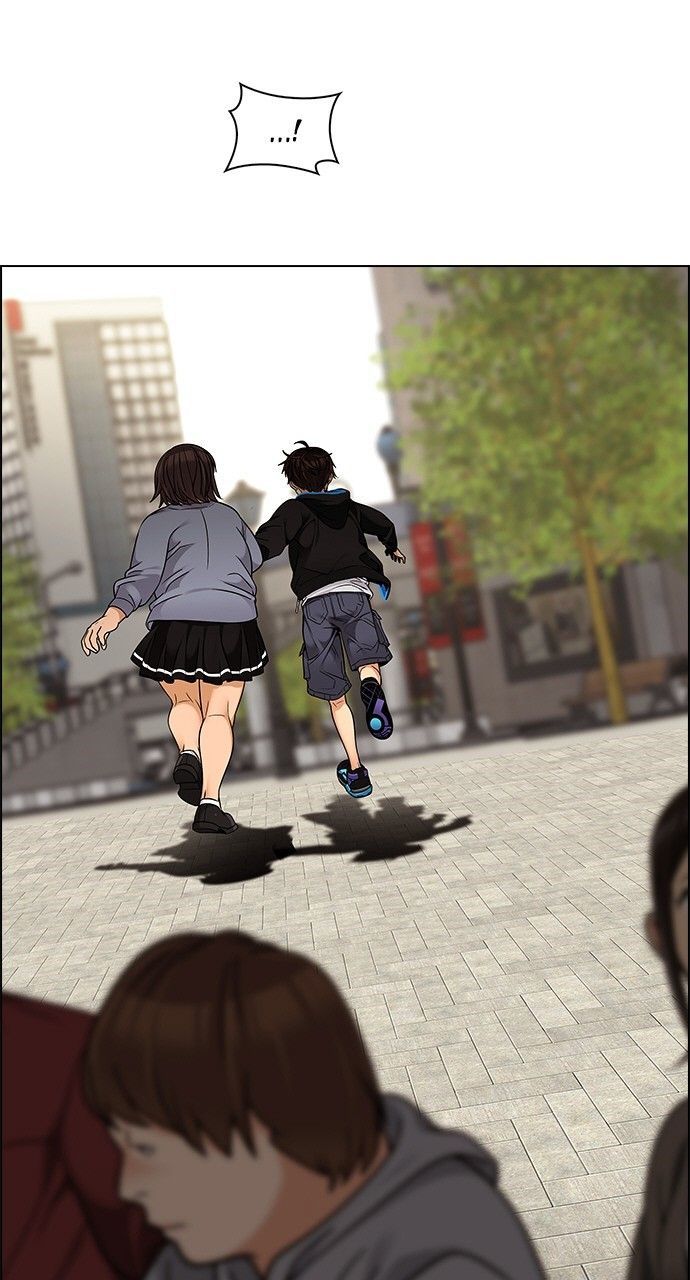 Dice Chapter 270 - Trang 2