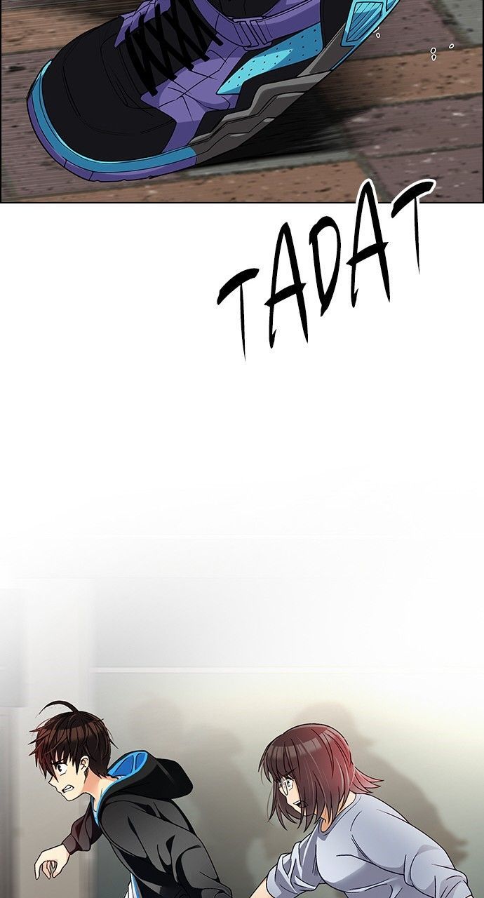 Dice Chapter 270 - Trang 2