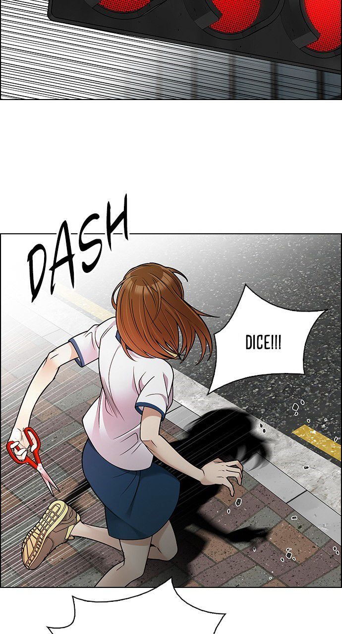 Dice Chapter 270 - Trang 2