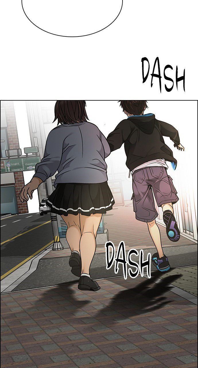 Dice Chapter 270 - Trang 2