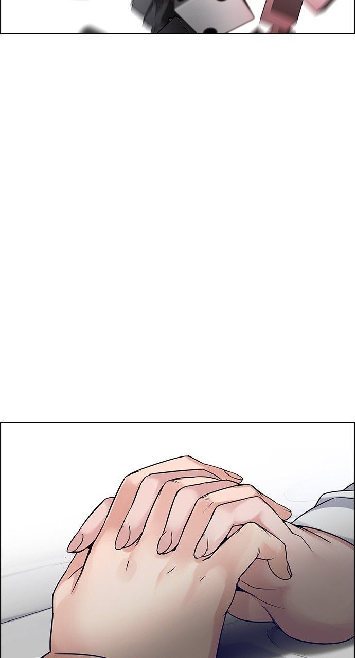 Dice Chapter 271 - Trang 2