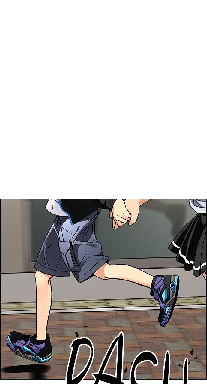 Dice Chapter 271 - Trang 2