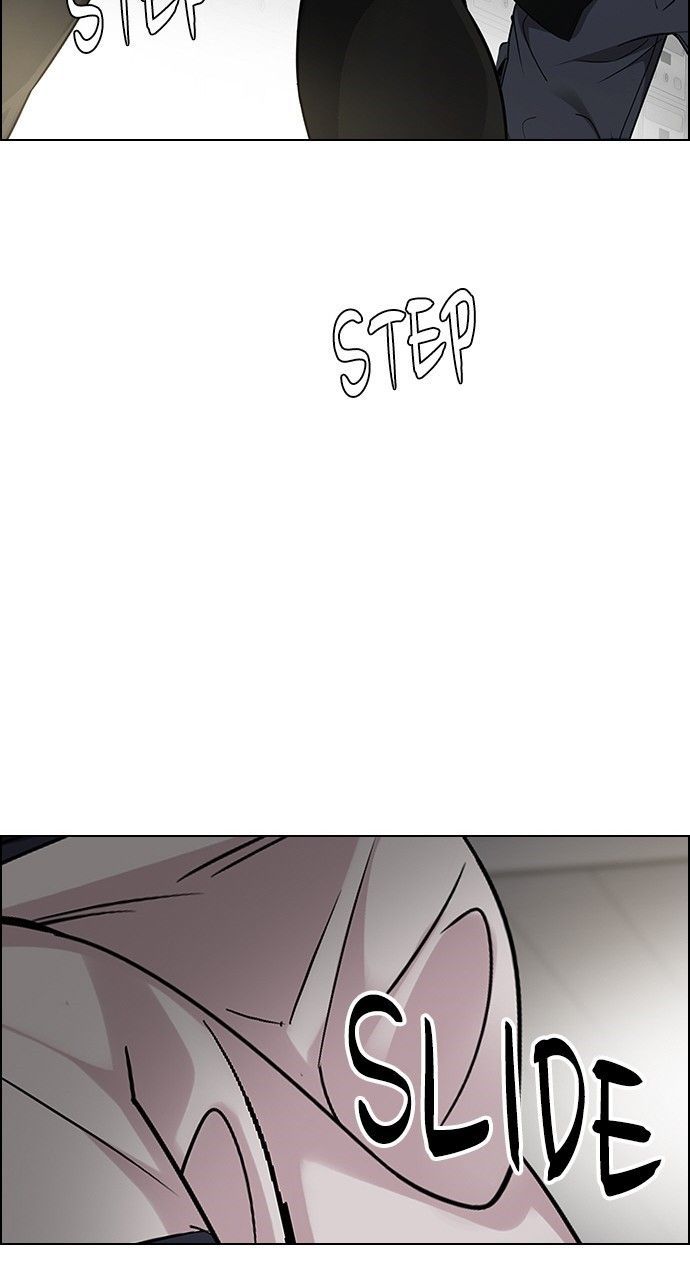 Dice Chapter 271 - Trang 2