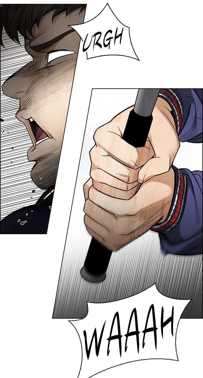 Dice Chapter 271 - Trang 2