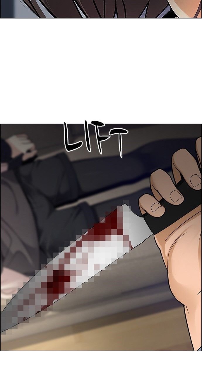 Dice Chapter 272 - Trang 2