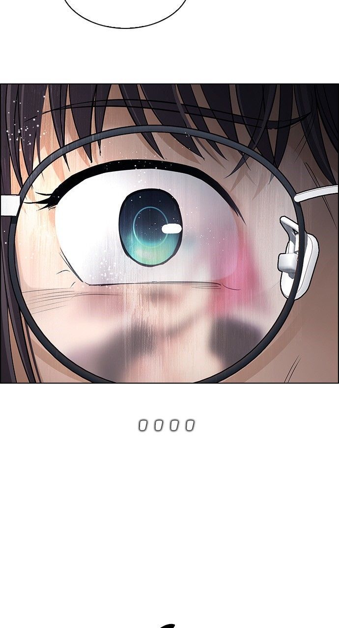 Dice Chapter 272 - Trang 2