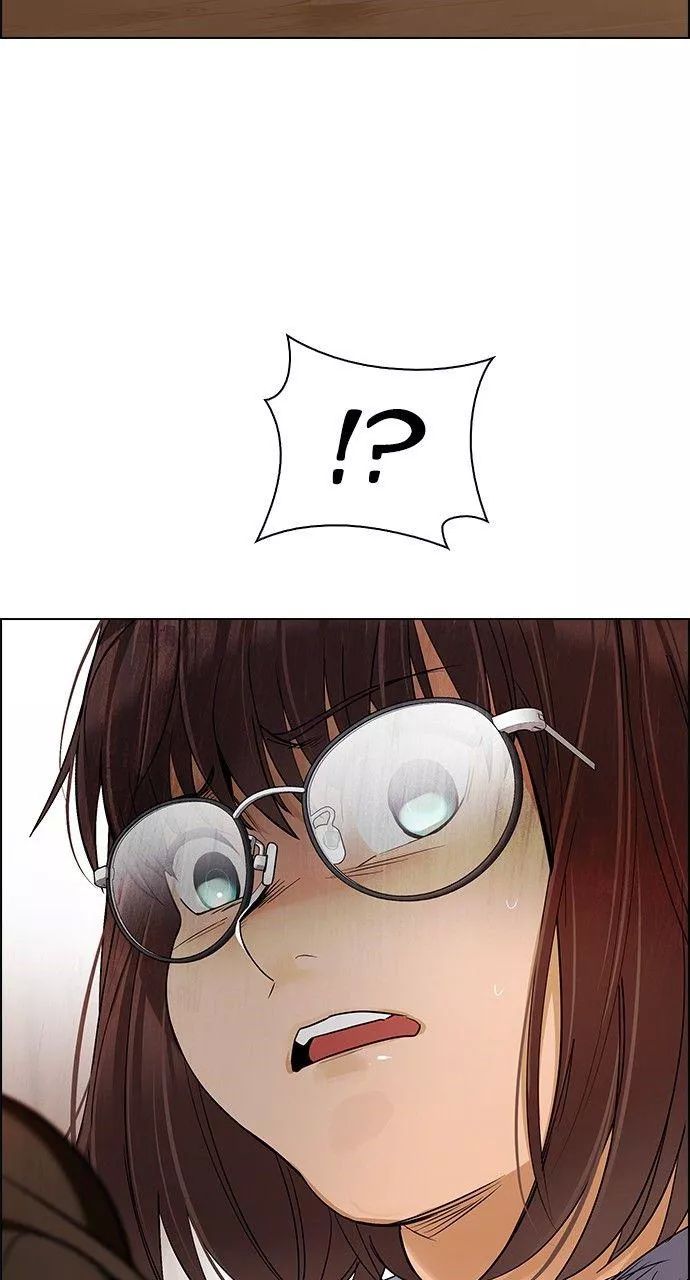 Dice Chapter 273.1 - Trang 2