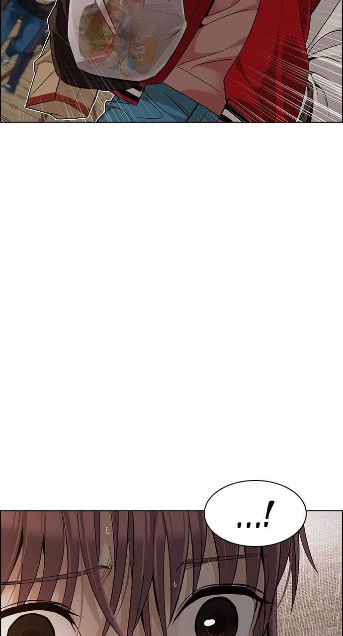 Dice Chapter 273.1 - Trang 2