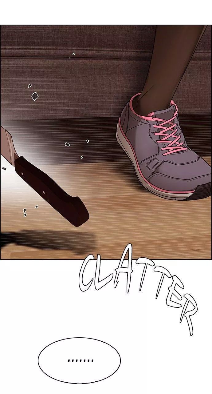 Dice Chapter 273.1 - Trang 2