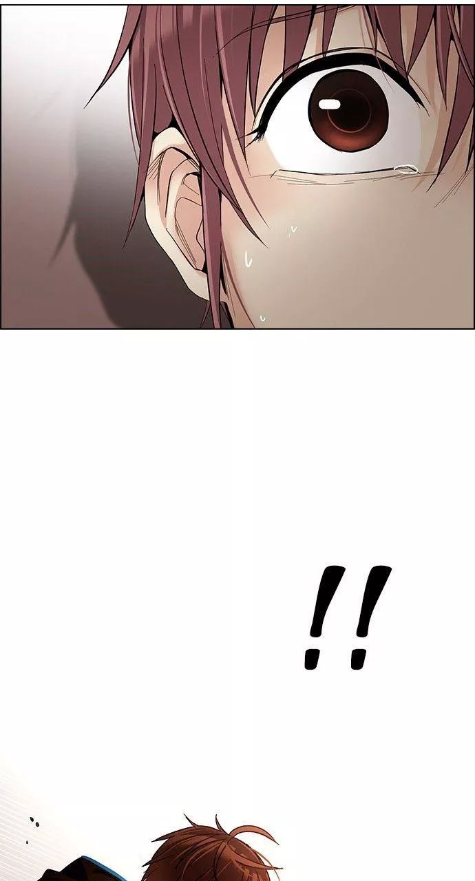 Dice Chapter 273.1 - Trang 2