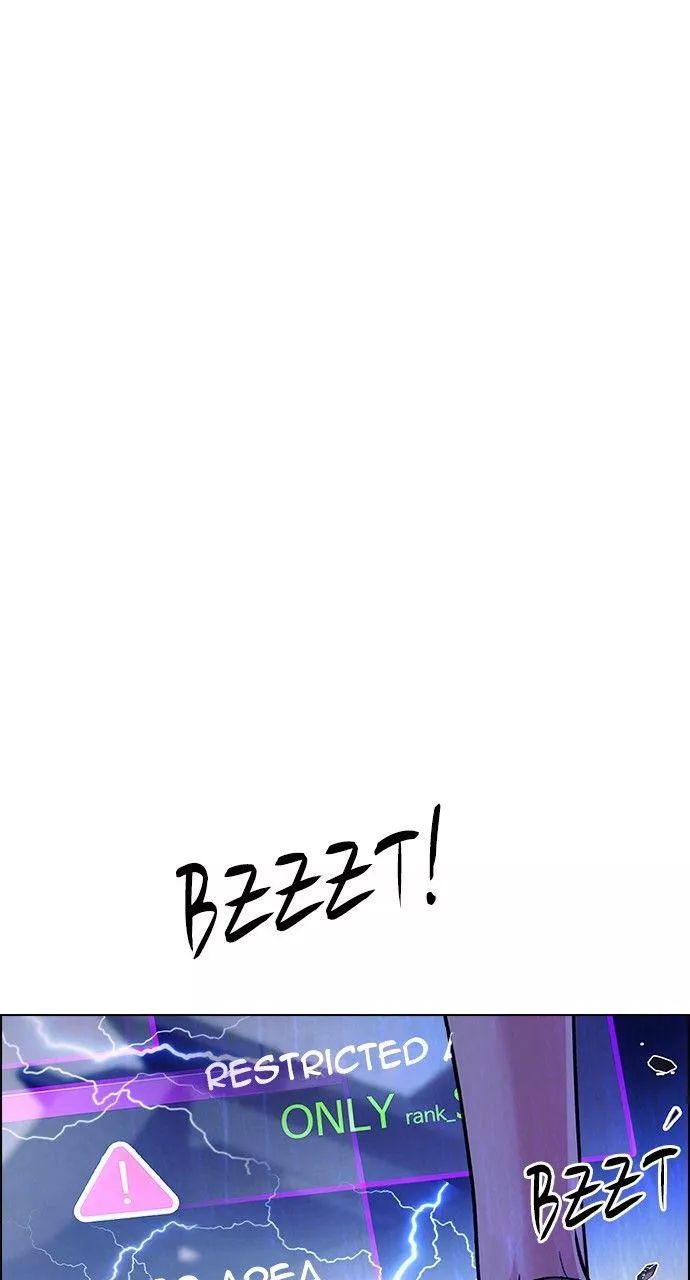 Dice Chapter 273.1 - Trang 2