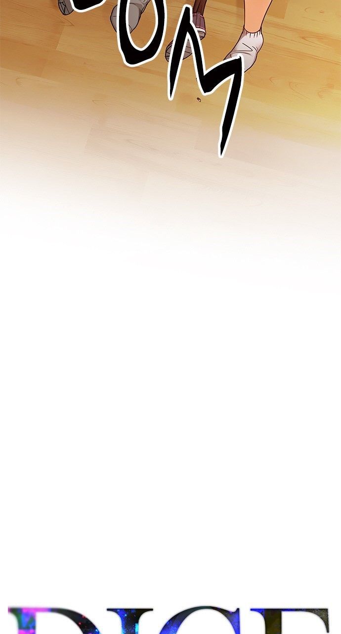 Dice Chapter 274 - Trang 2