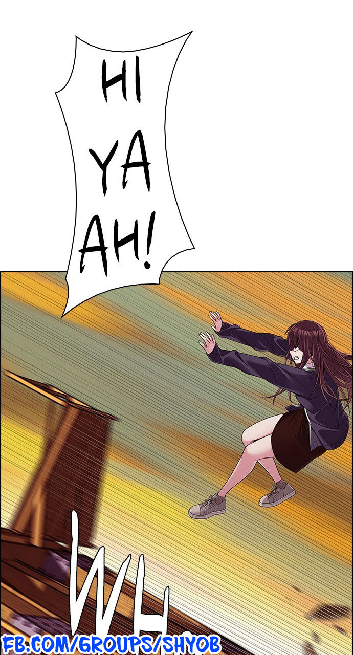 Dice Chapter 276 - Trang 2