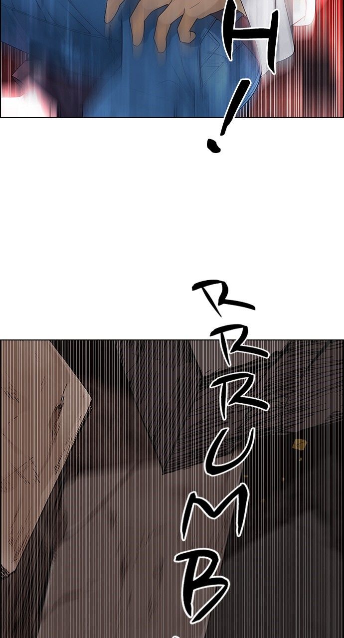 Dice Chapter 276 - Trang 2