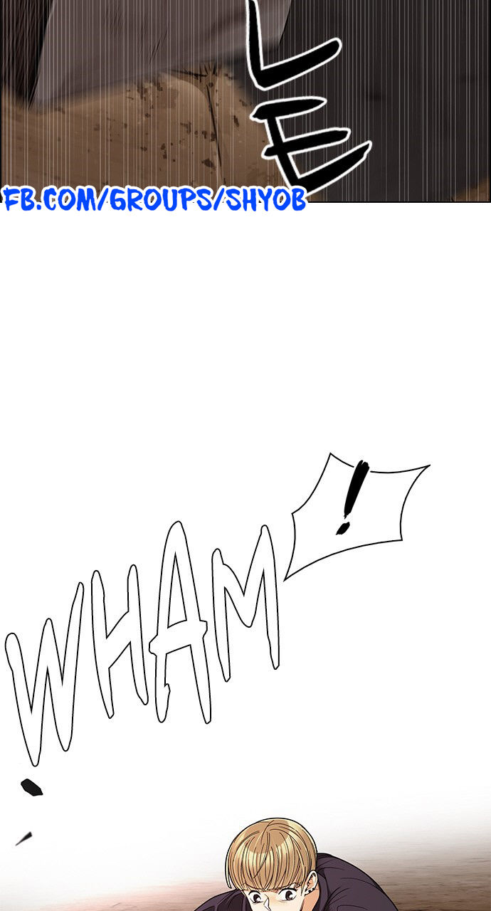 Dice Chapter 276 - Trang 2