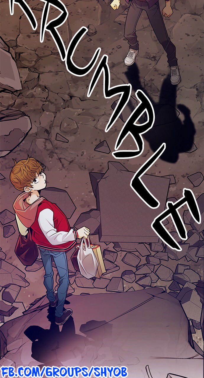 Dice Chapter 276 - Trang 2