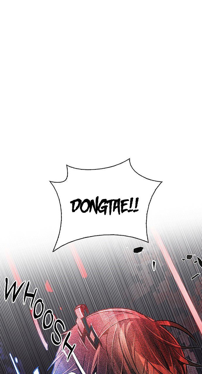 Dice Chapter 277 - Trang 2